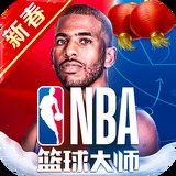云博体育官网下载app