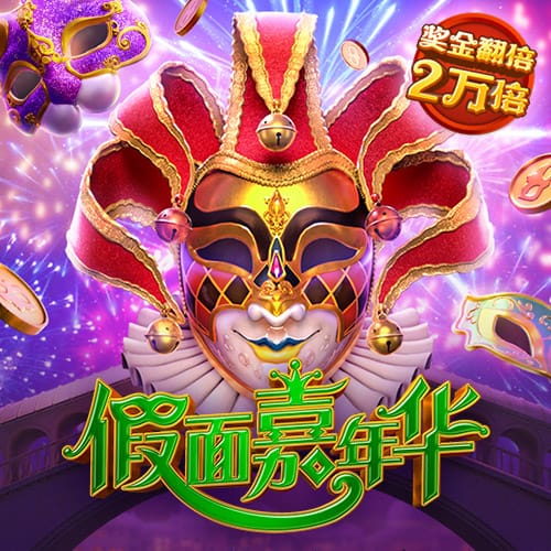 百博体育App下载