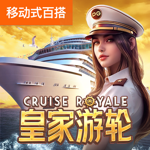 华体育会app官网版下载