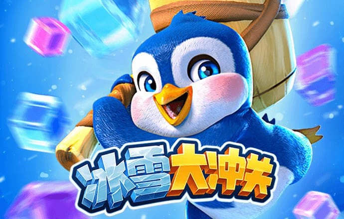 半岛平台官网入口下载
