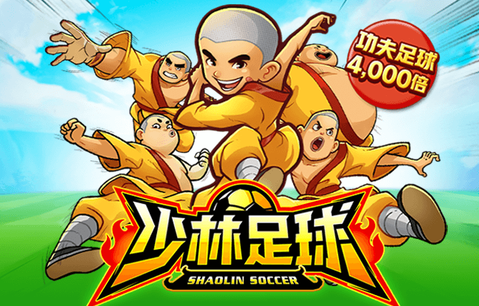 emc体育官方下载