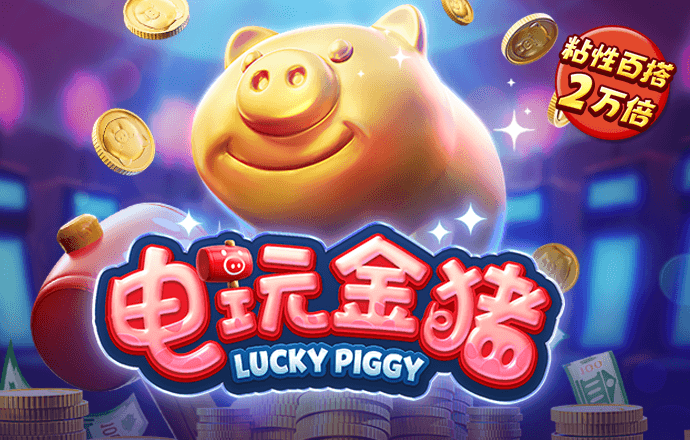 bibo体育官网入口