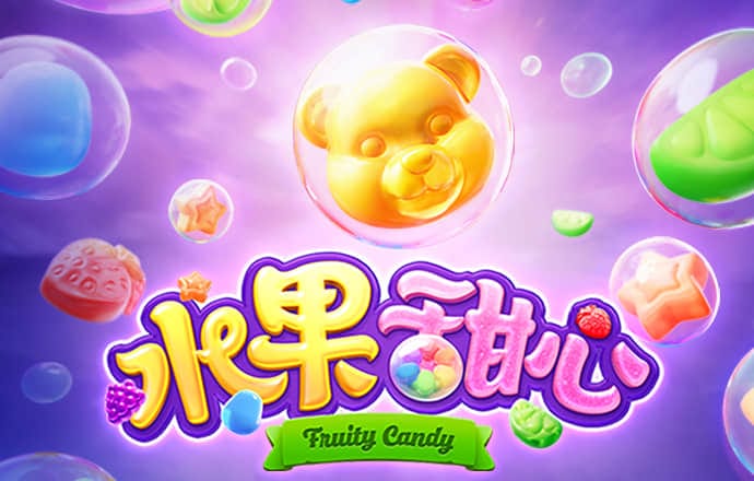 威斯尼斯人60555入口官网