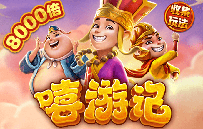 盈嘉体育官网下载手机版app