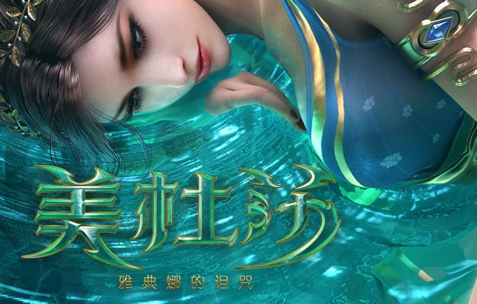 a8体育下载安卓