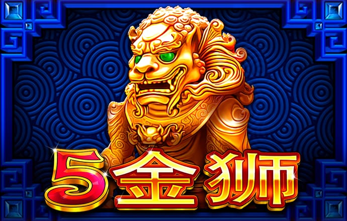 环球会彩票平台