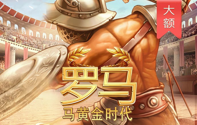 雷競技ios