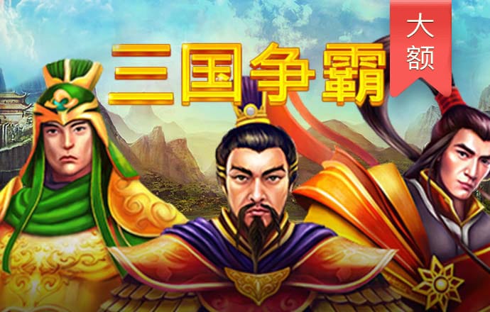 维基体育app下载官网苹果