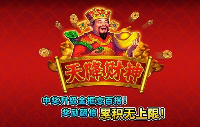 爱游体育APP最新入口