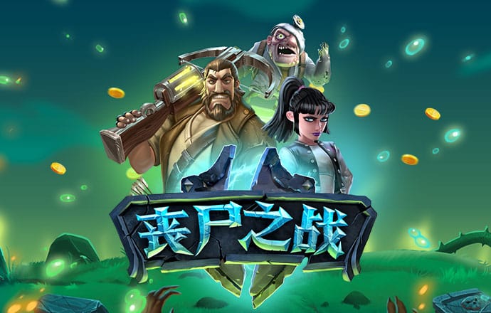 pp体育官网登录入口