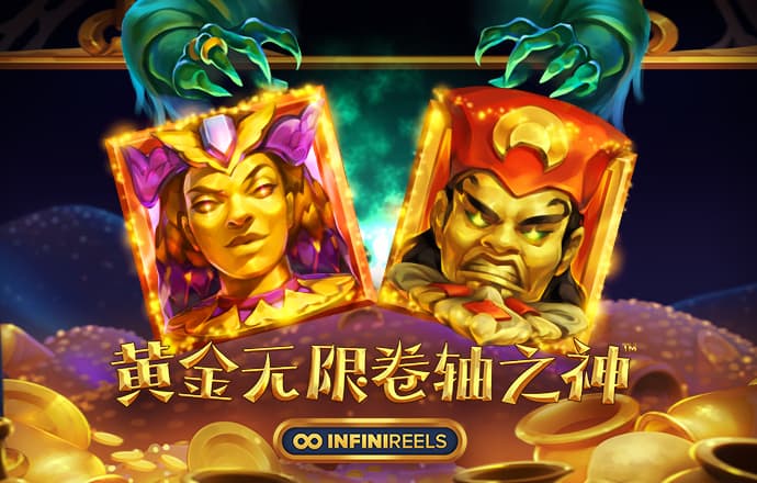 爱赢体育官网登陆入口