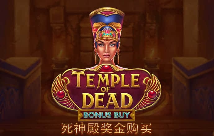 新澳门资料大全免费安装