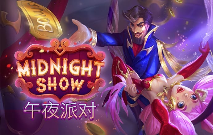 港澳宝典1
