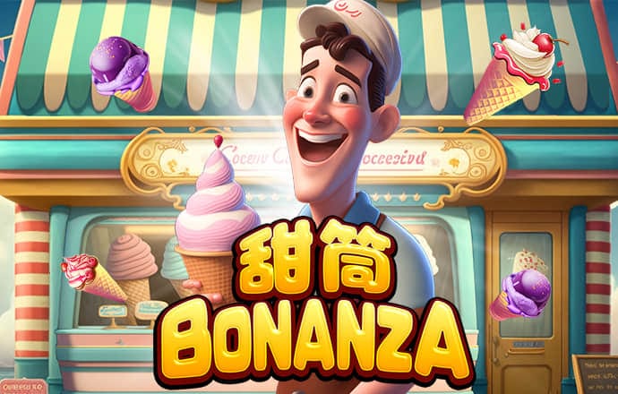 澳门皇冠app官方版下载安卓