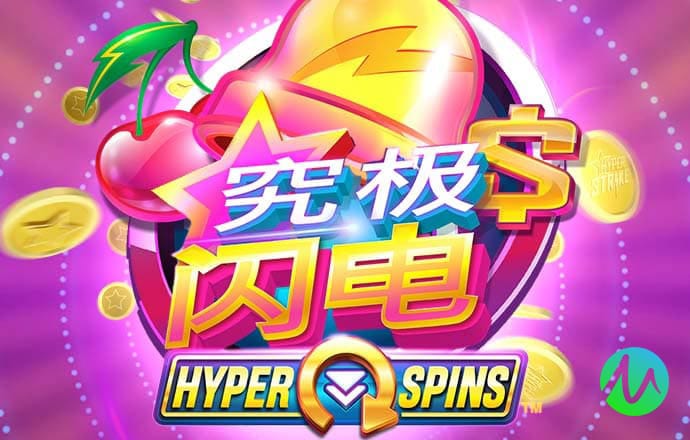 博澳体育官网app下载